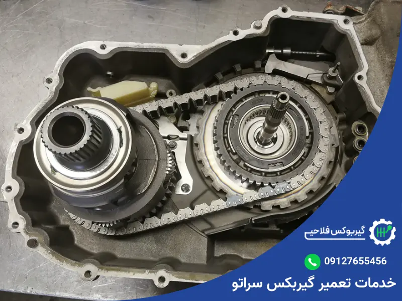 تعمیر و تعویض گیربکس اتوماتیک سراتو