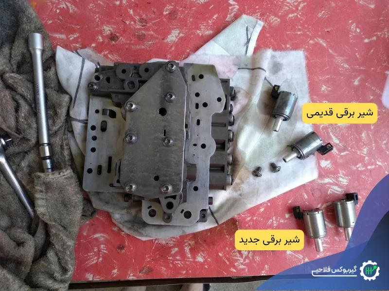 قیمت تعمیر شیر برقی گیربکس