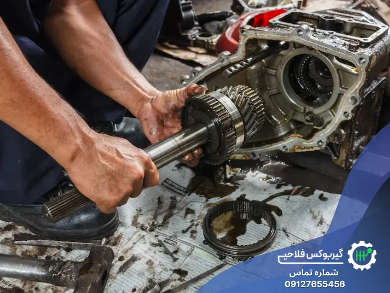 تعمیرگاه گیربکس اتوماتیک جنسیس